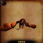 《魔兽世界》怀旧服黑翼之巢5号BOSS埃博诺克打法攻略