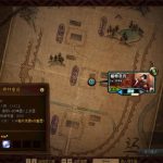 《DNF》根特皇宫玩法介绍