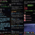 《DNF》100级史诗首饰&特殊装备属性介绍