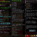 《DNF》100传说皮甲和100传说轻甲对比