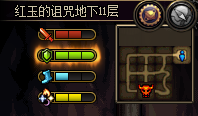 《DNF》红玉的诅咒怪物属抗介绍