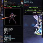 《DNF》100暗黑圣战之溯回暗矛属性提升一览