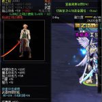 《DNF》100暗黑圣战之溯回长刀属性提升一览