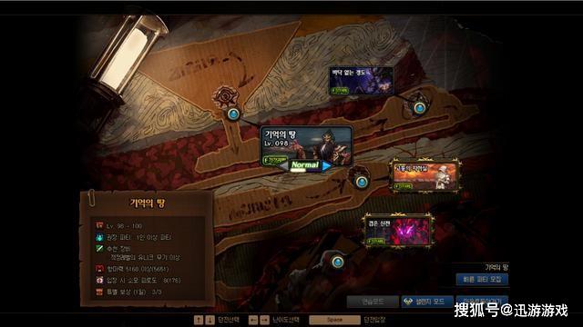 《DNF》100新手装备介绍