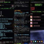 《DNF》100永恒之海属性提升一览