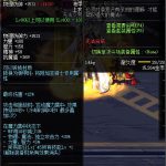《DNF》100魔法师的长袍属性提升一览