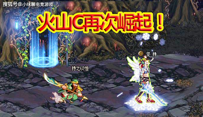 《DNF》2020普雷门槛介绍