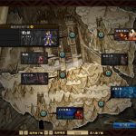 《DNF》无相冥渊任务介绍