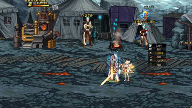 《DNF》无相冥渊开启方法