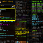 《DNF》100剑影白金徽章选择