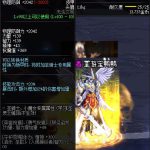 《DNF》100高贵执行者制服肩甲属性提升一览
