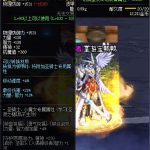 《DNF》100高贵执行者皮鞋属性提升一览