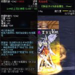 《DNF》100危险地带属性提升一览