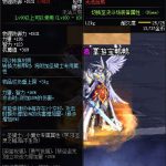 《DNF》100守护战士之苦难属性提升一览