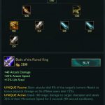 《LOL》10.5新版破败王者之刃装备效果介绍