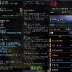 《DNF》100天堂之翼属性提升一览
