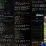 《DNF》100史诗升级方法