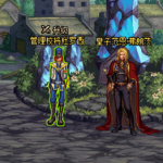 《DNF》超界装备升级100攻略