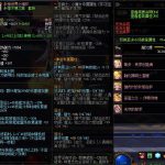 《DNF》100永恒世界之循环属性提升一览