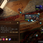 《DNF》100传说防具掉落介绍