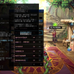 《DNF》100阿修罗首饰推荐