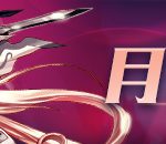 《DNF》100刺客加点推荐