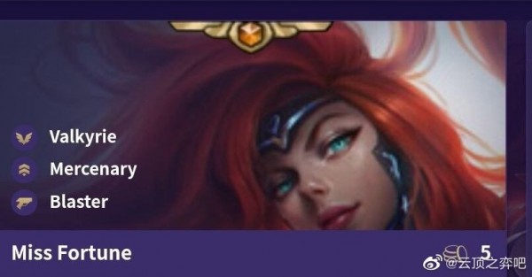 《LOL》云顶之弈S3女枪装备搭配攻略
