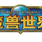 《魔兽世界》怀旧服落锤之战任务介绍