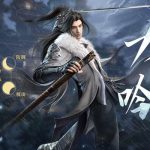 《逆水寒》0319优化和调整更新内容
