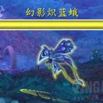 《魔兽世界》9.0猎人宠物刷新点介绍