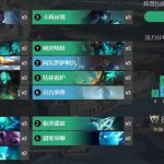《符文之地传奇》卡莉丝塔冰蜘蛛卡组搭配攻略