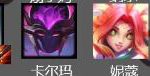 《LOL》云顶之弈10.12大威天龙圣盾龙王阵容介绍