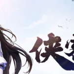 《DNF》豪侠资格获取攻略