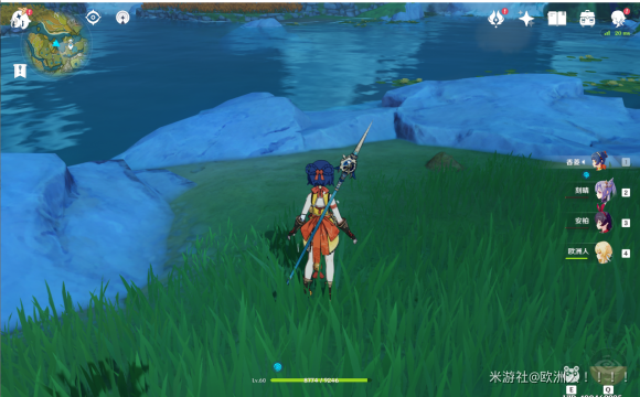 《原神》轻策庄宝箱介绍