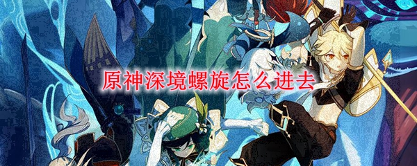 《符文之地传奇》德邦卢锡安劫卡组搭配攻略