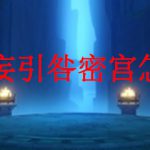 绝地求生要钱吗