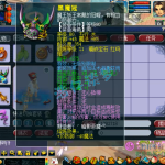 梦幻西游天机69装备展示