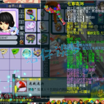 梦幻西游力盘丝69级装备展示