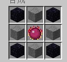 我的世界等价交换模组所有物品合成表