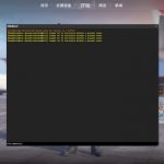 cs2滚轮跳指令代码