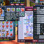 梦幻西游129竞速神木林展示