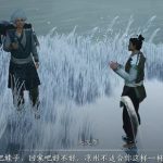 燕云十六声关大雁对话结交攻略