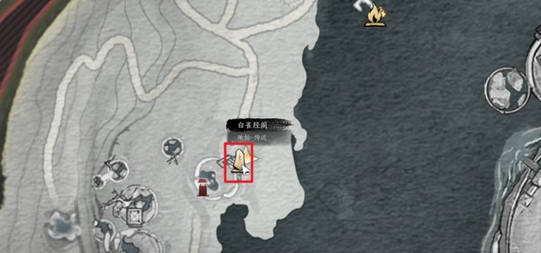 燕云十六声金刚撅怎么获得