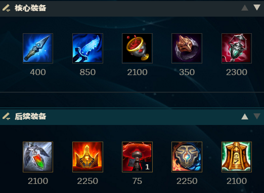 《LOL》9.10新英雄魔法猫咪悠米辅助玩法攻略