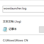 《战舰世界》国服下载速度加速办法