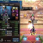 《DNF》新异界远古图的打法和奖励