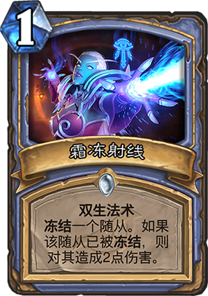 《炉石传说》暗影崛起法师新卡点评