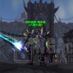 魔兽世界9.0防战幻化哪个好看